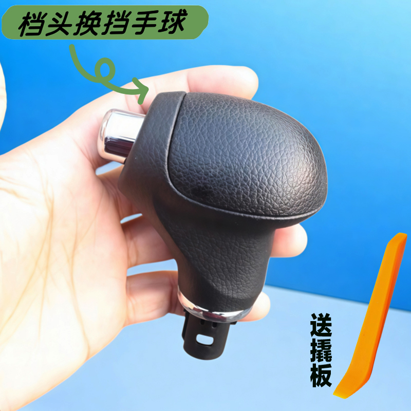 Suitable for Korean cars, smar - Running Gear Car recensione e prezzo