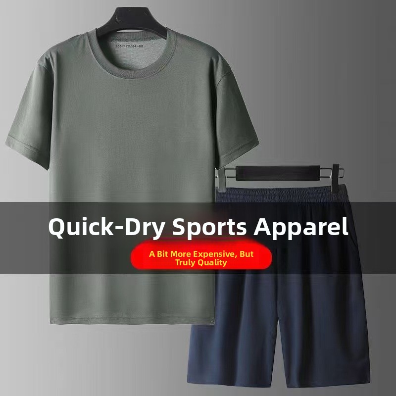New Training Gear Short Sleeve - Running Gear Youth recensione e prezzo