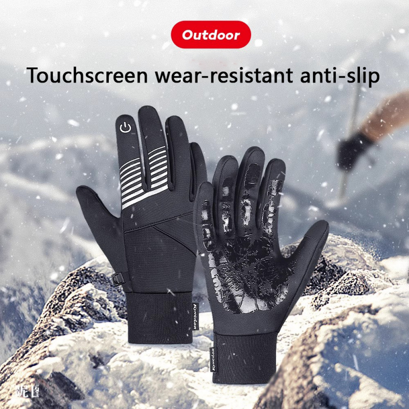 Winter Cycling Gloves for Men  - Running Gear Winter Men recensione e prezzo