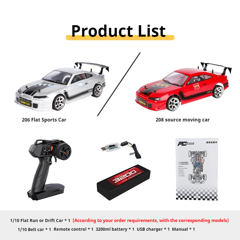 PDracing Hot Selling 1/10 Four - Running Gear Car recensione e prezzo
